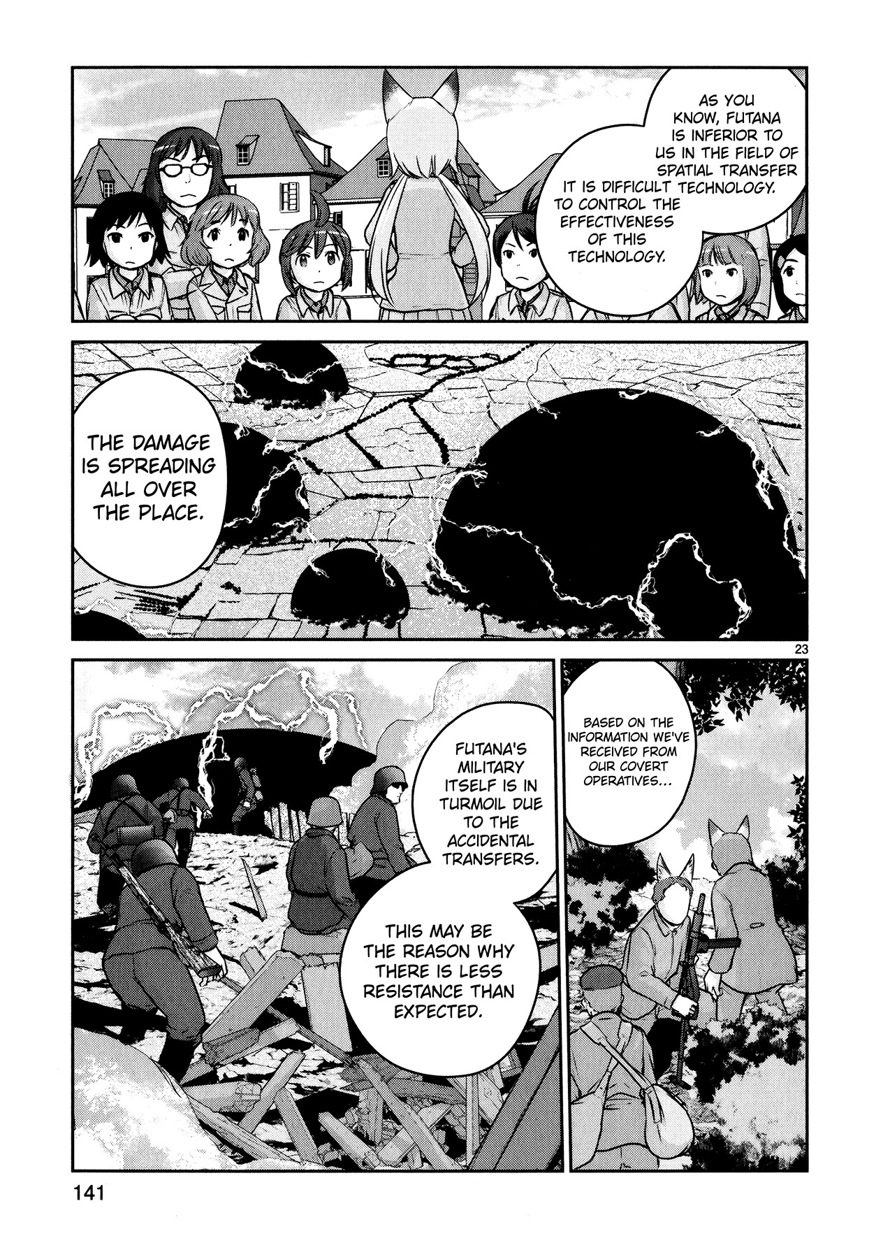 Page 23