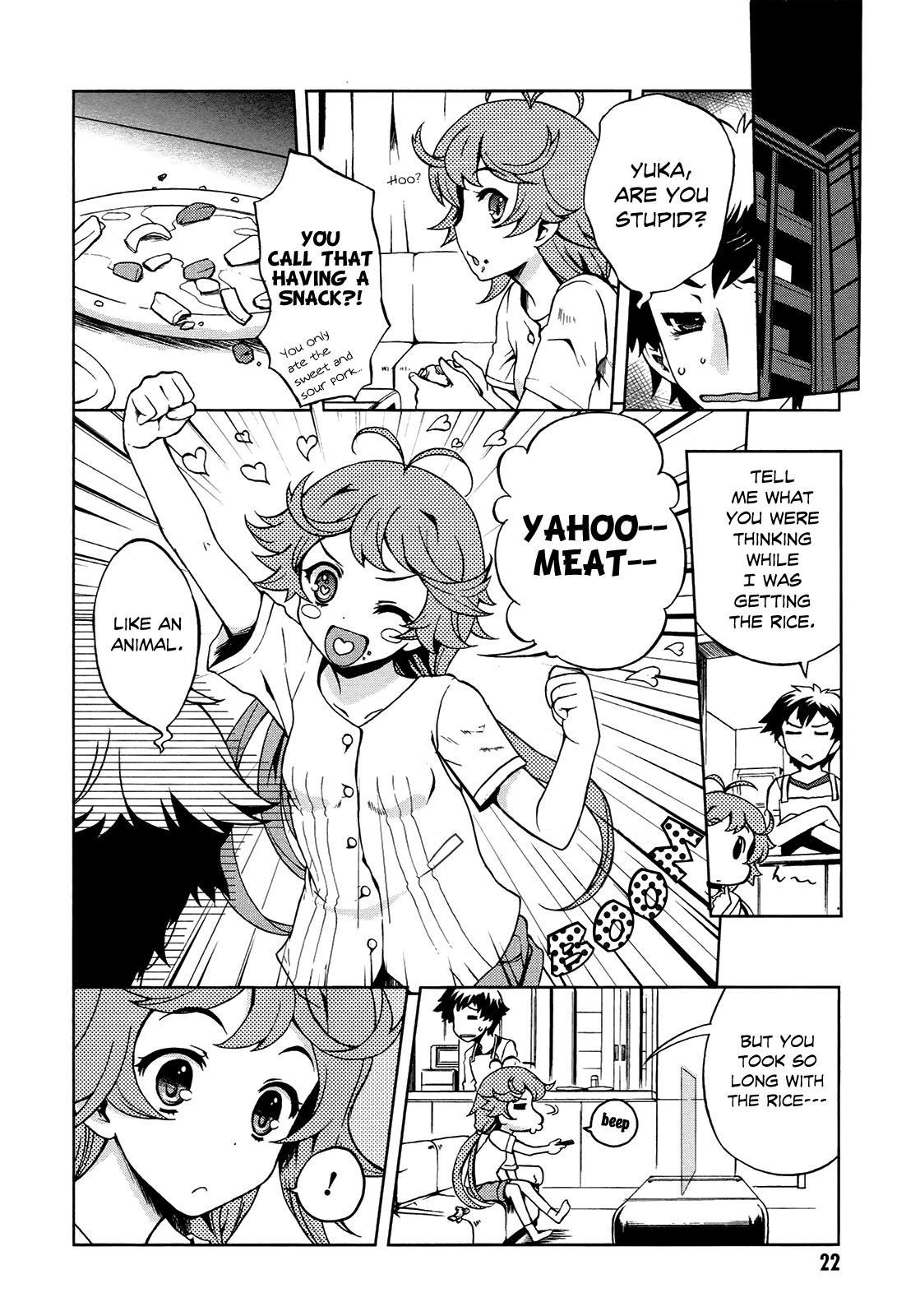 Page 23