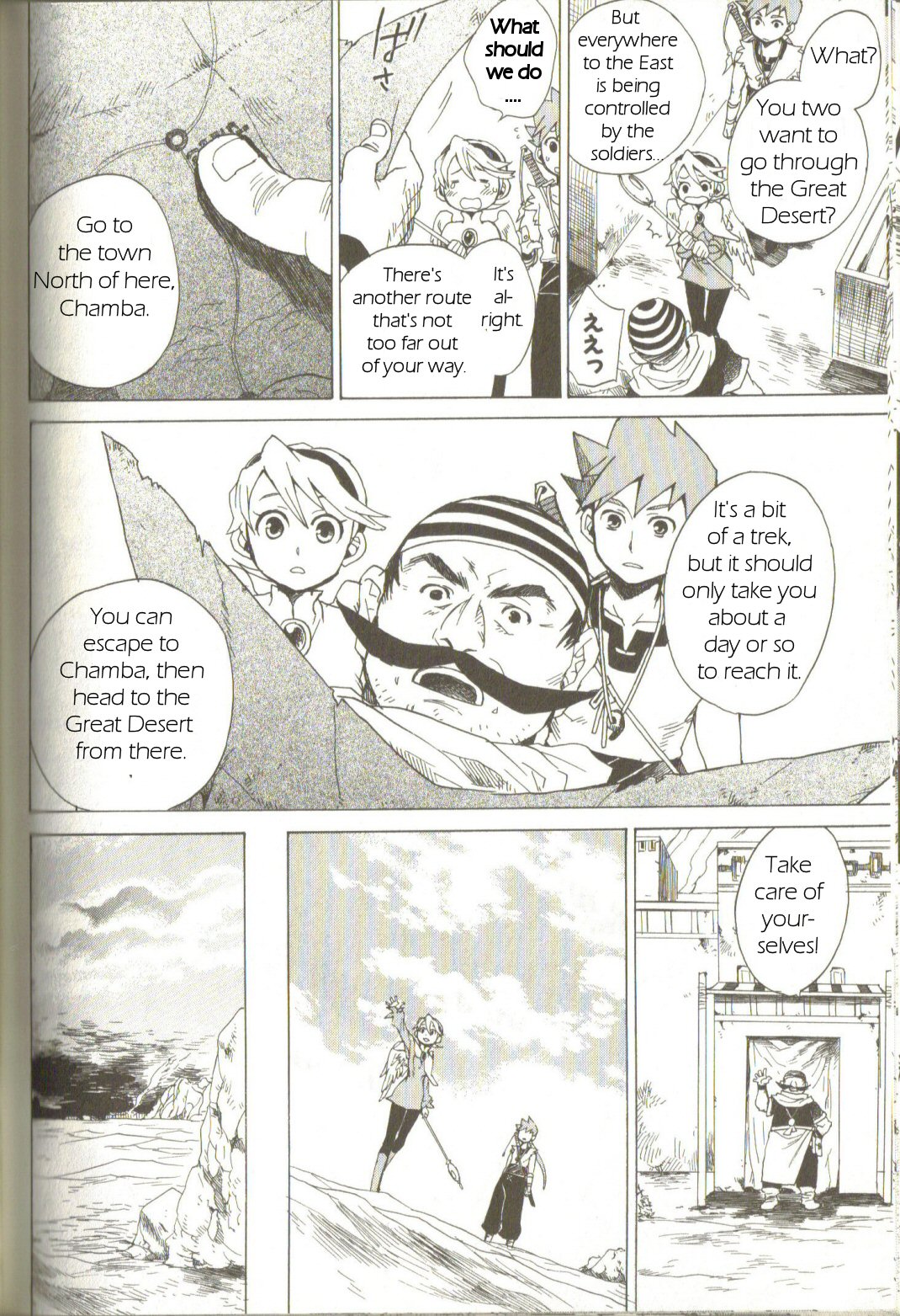 Page 22