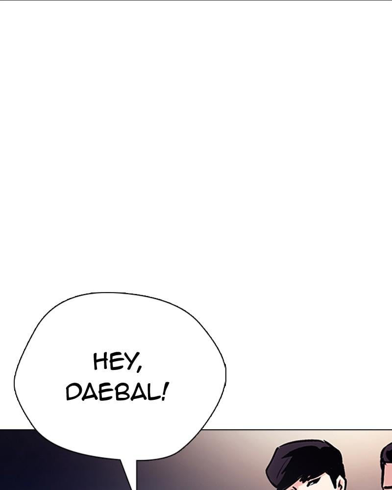 Page 221