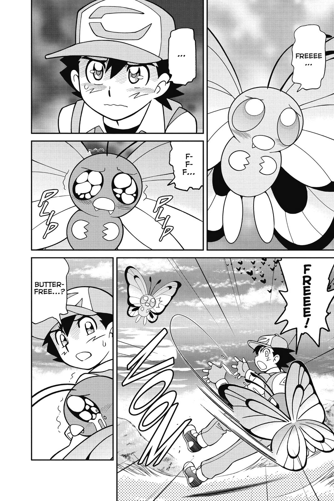 Page 221