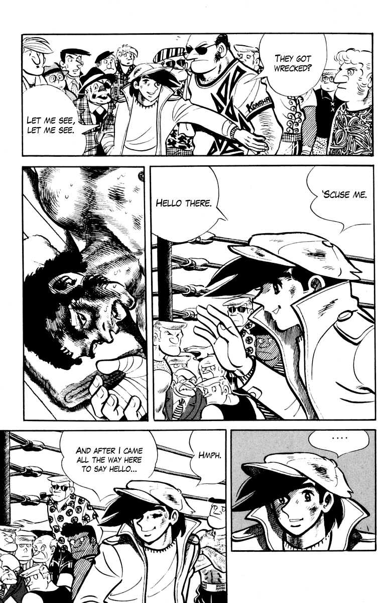 Page 220