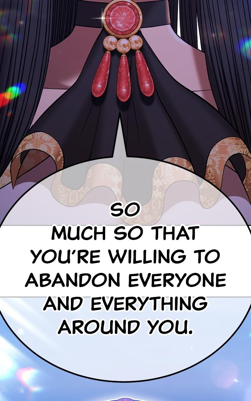 Page 221