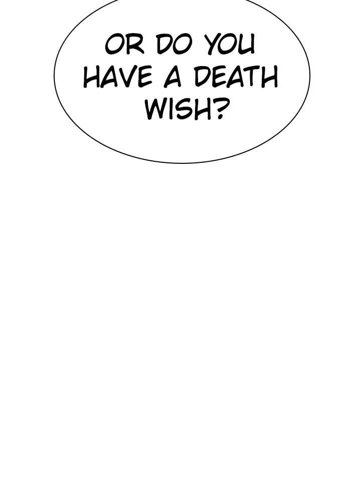 Page 221