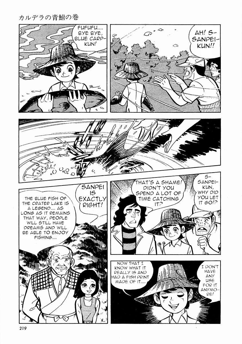 Page 220