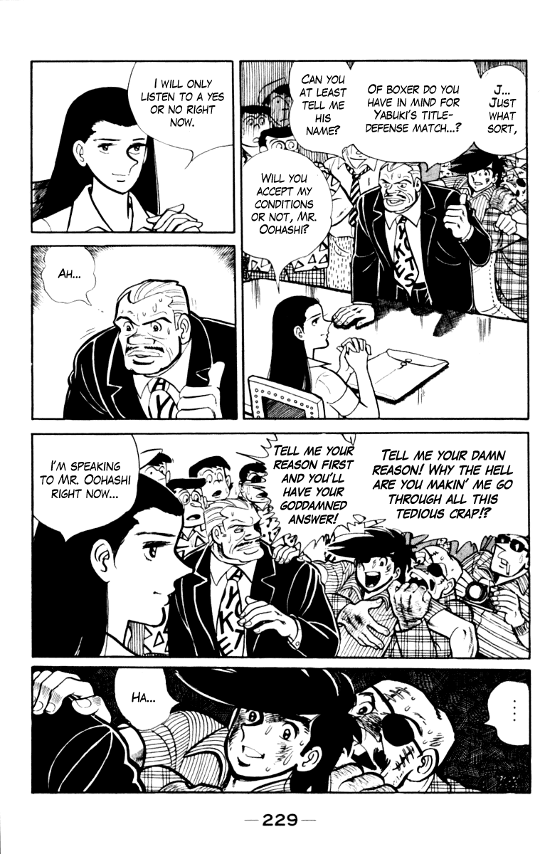 Page 220