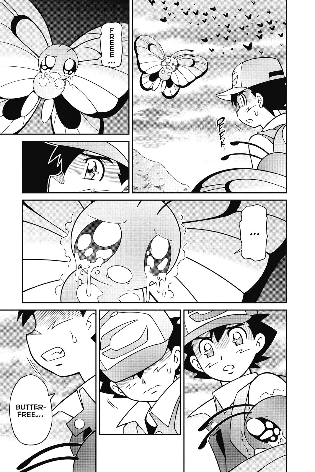 Page 222
