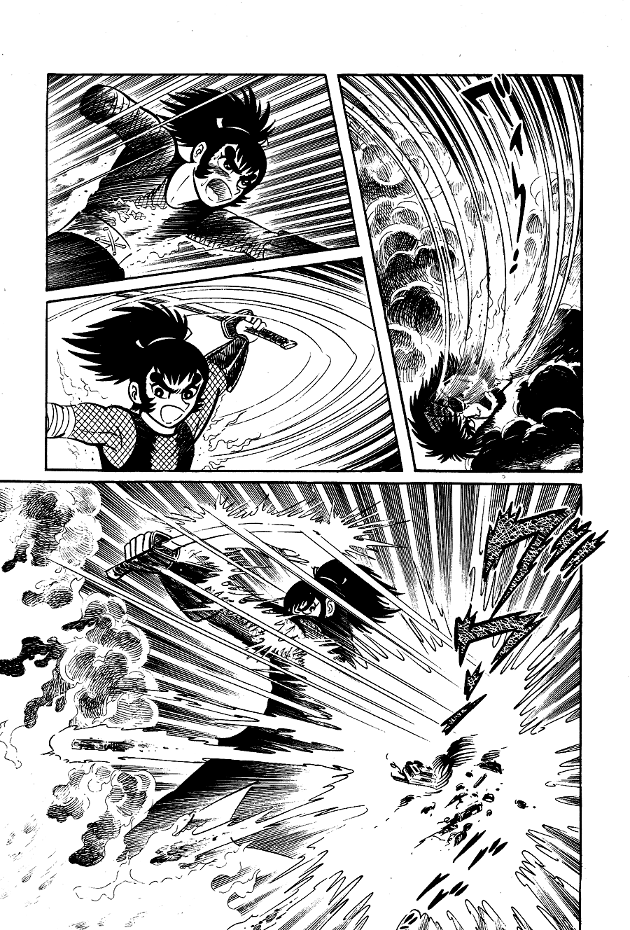 Page 221