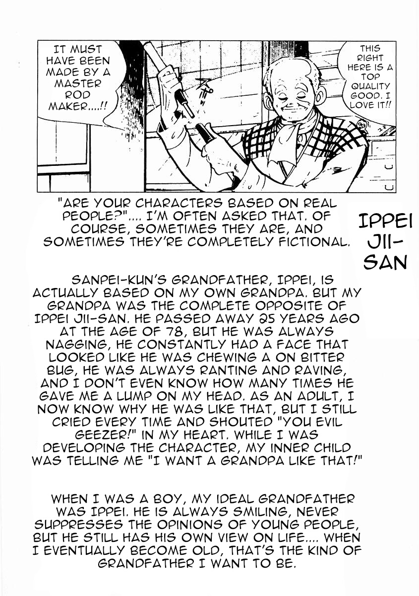 Page 222