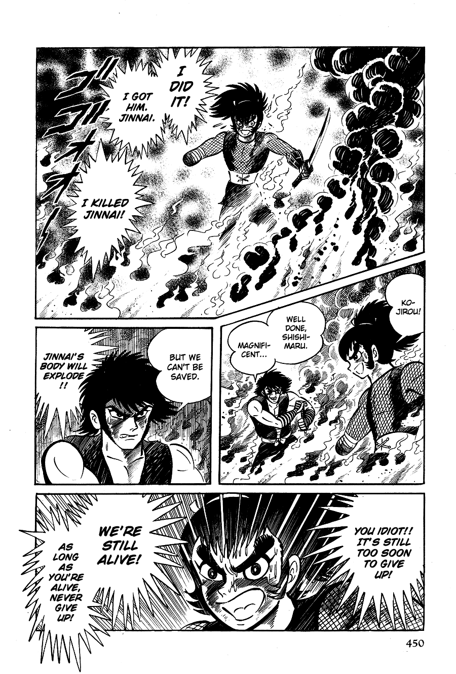 Page 222
