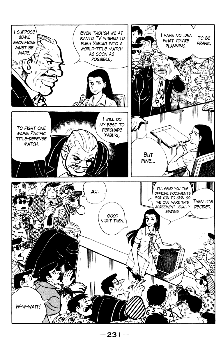 Page 222