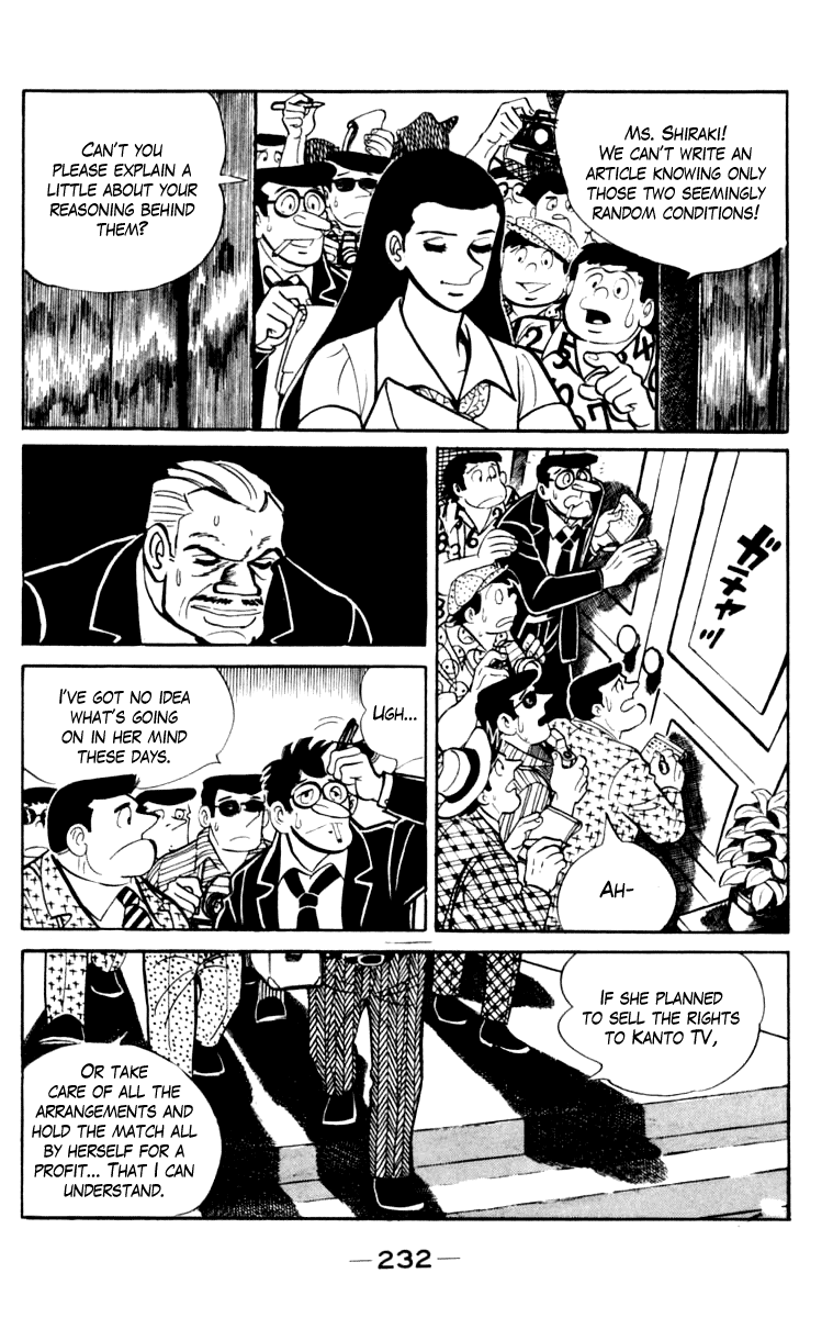 Page 223