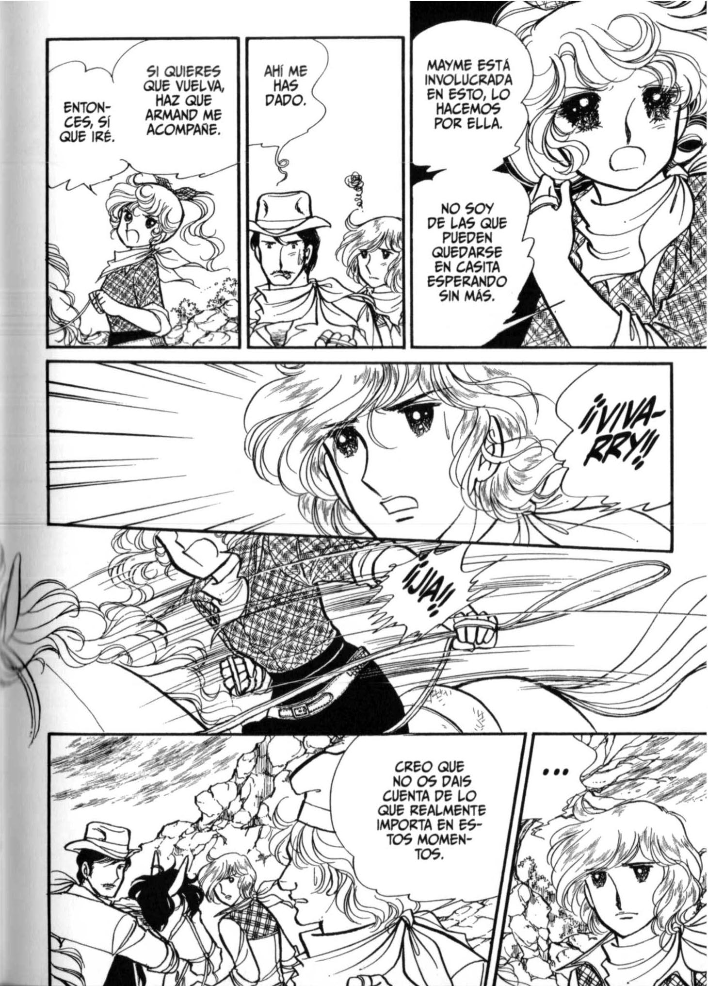 Page 225