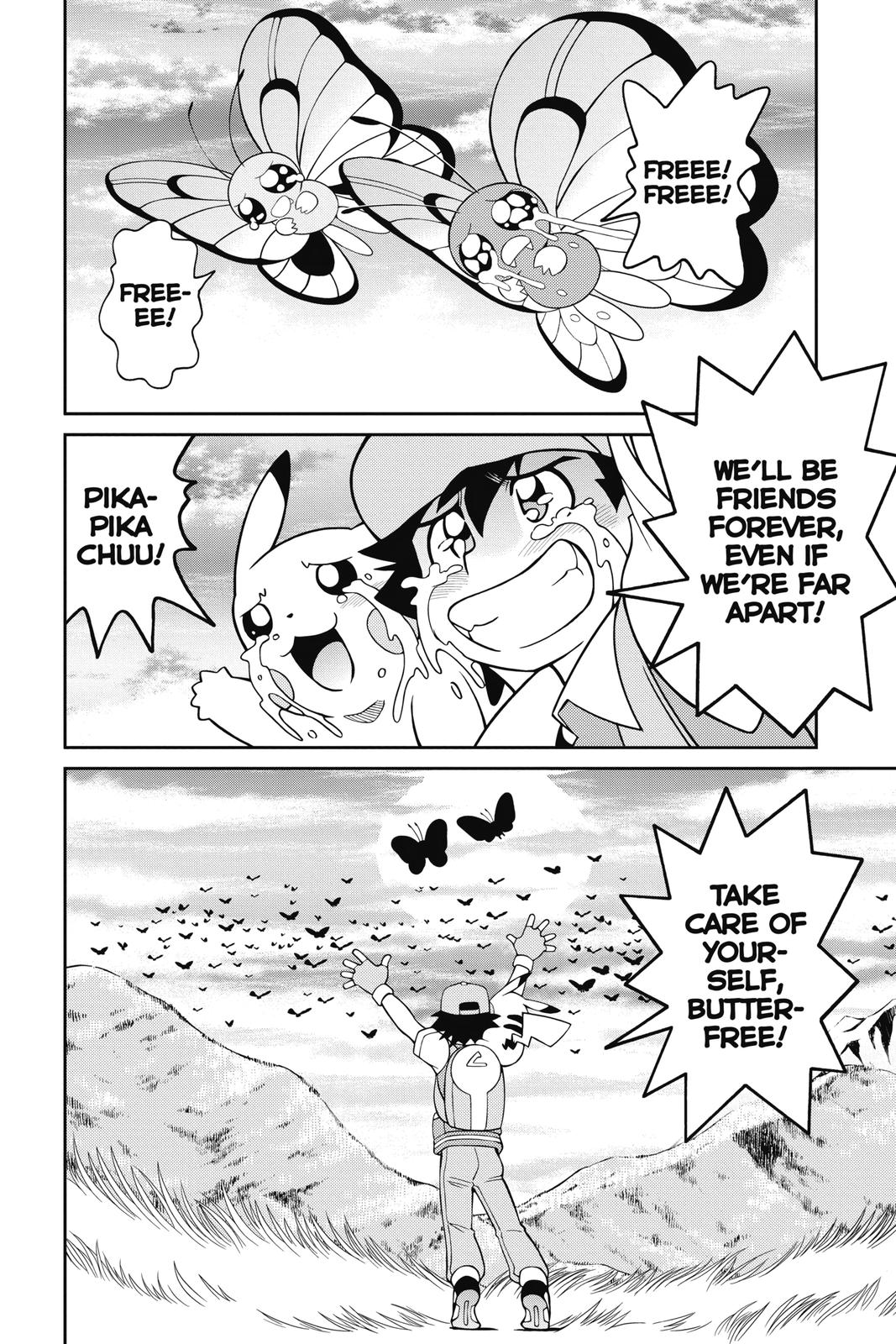 Page 225