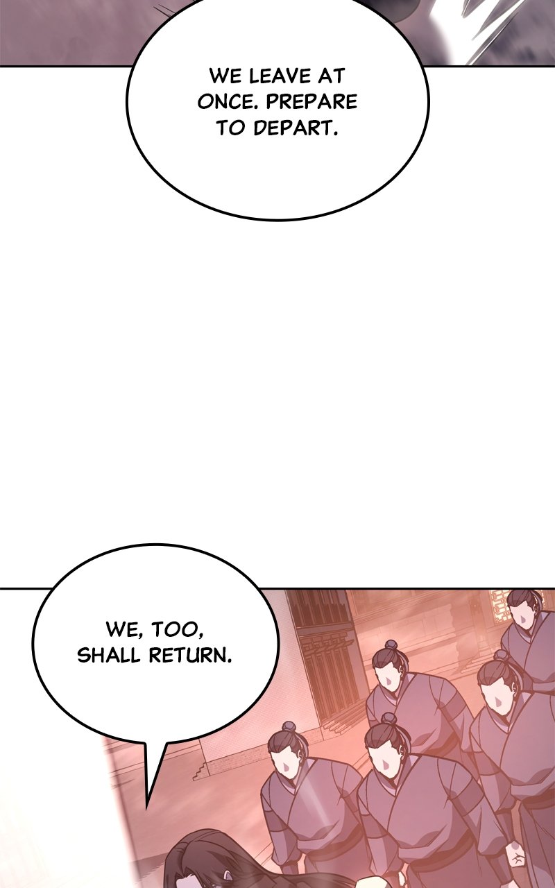 Page 225
