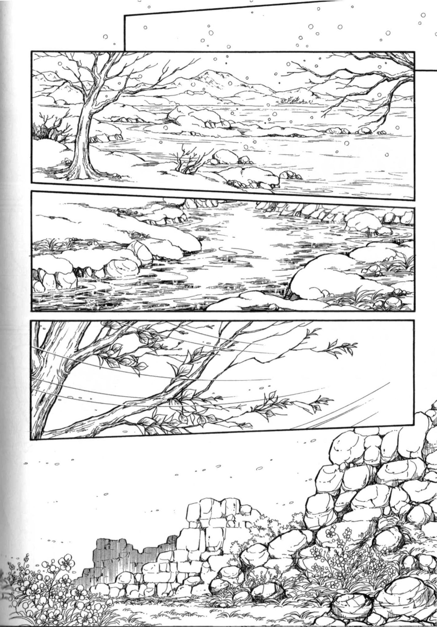 Page 225
