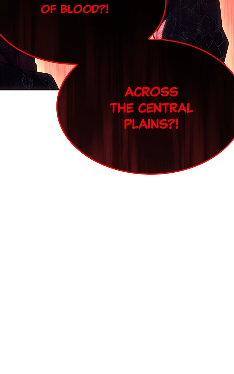 Page 226