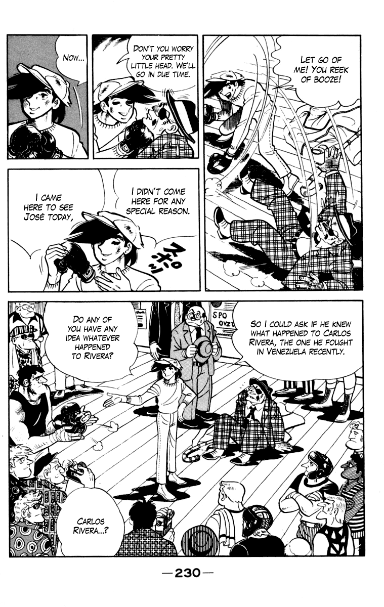 Page 225