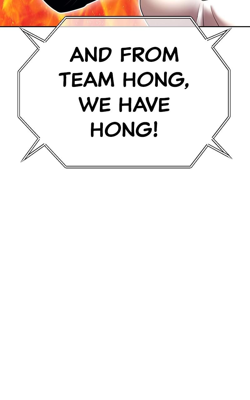 Page 226