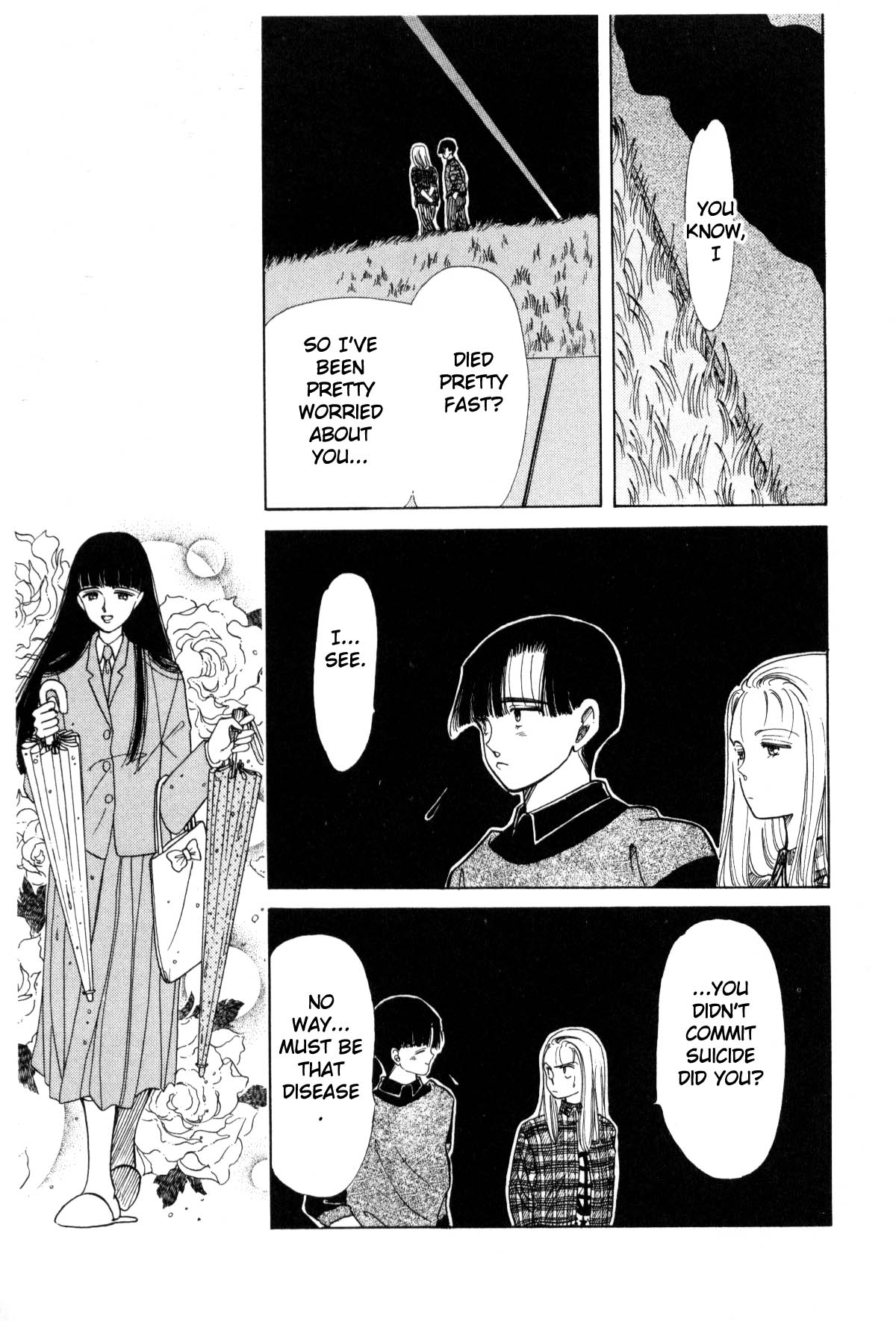 Page 225