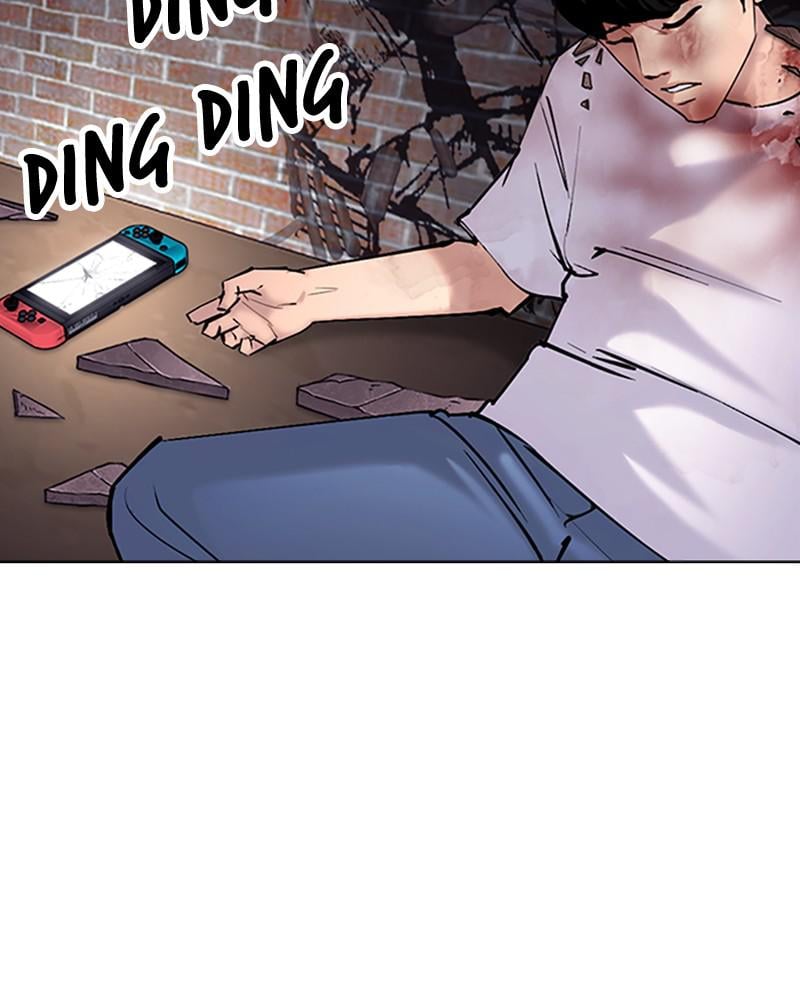 Page 226