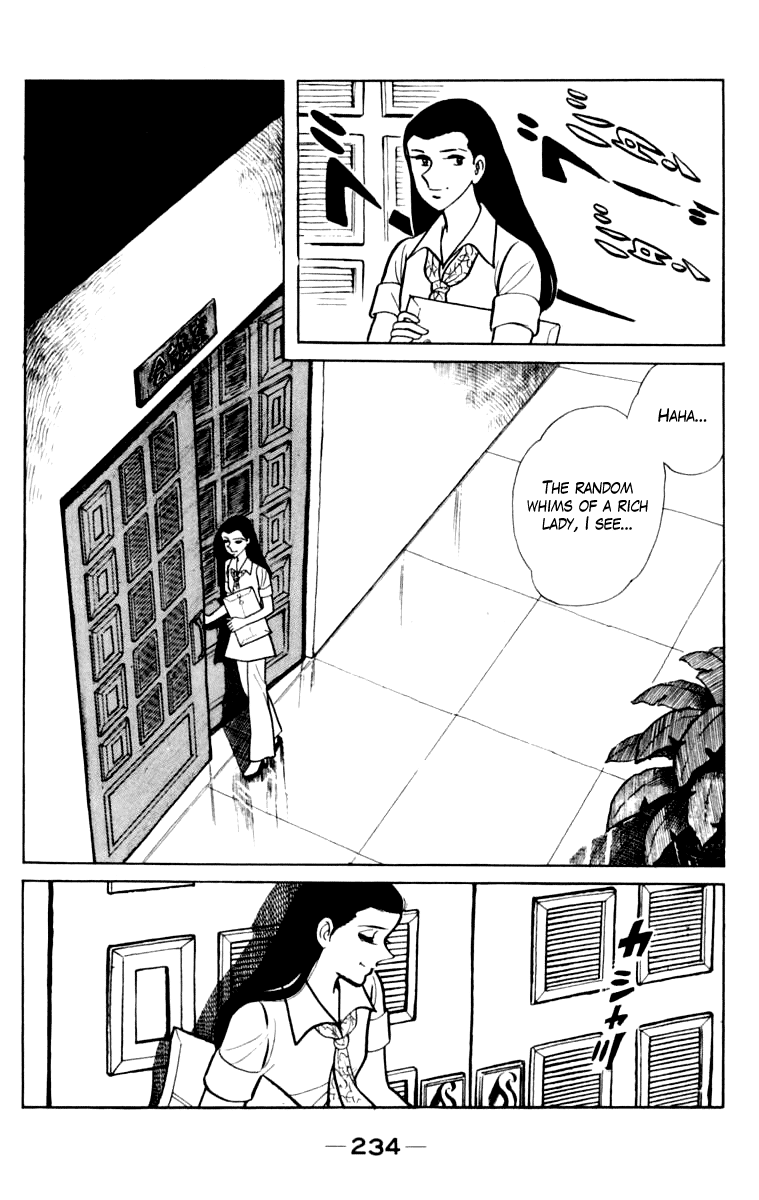 Page 225