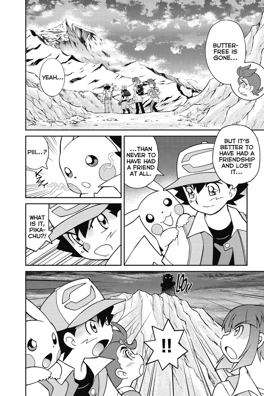 Page 227