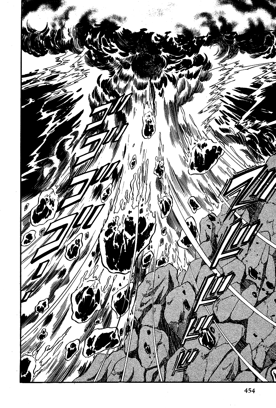 Page 226