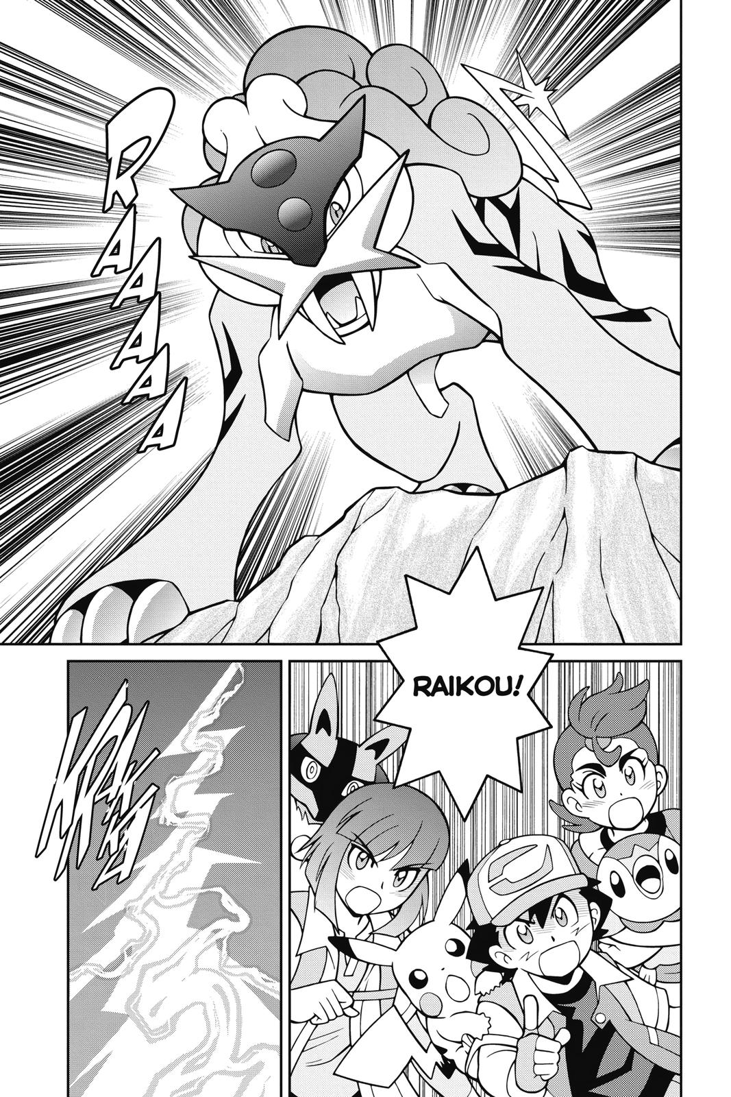 Page 228