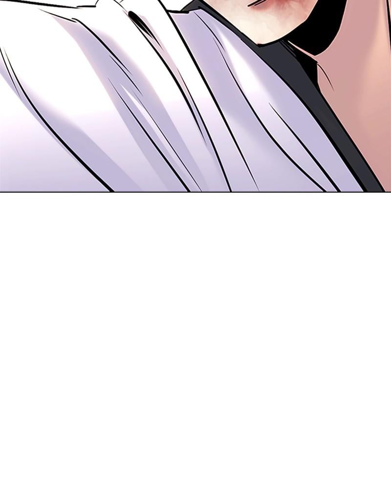 Page 228