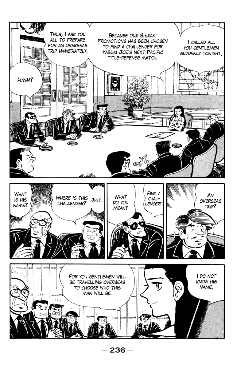 Page 227