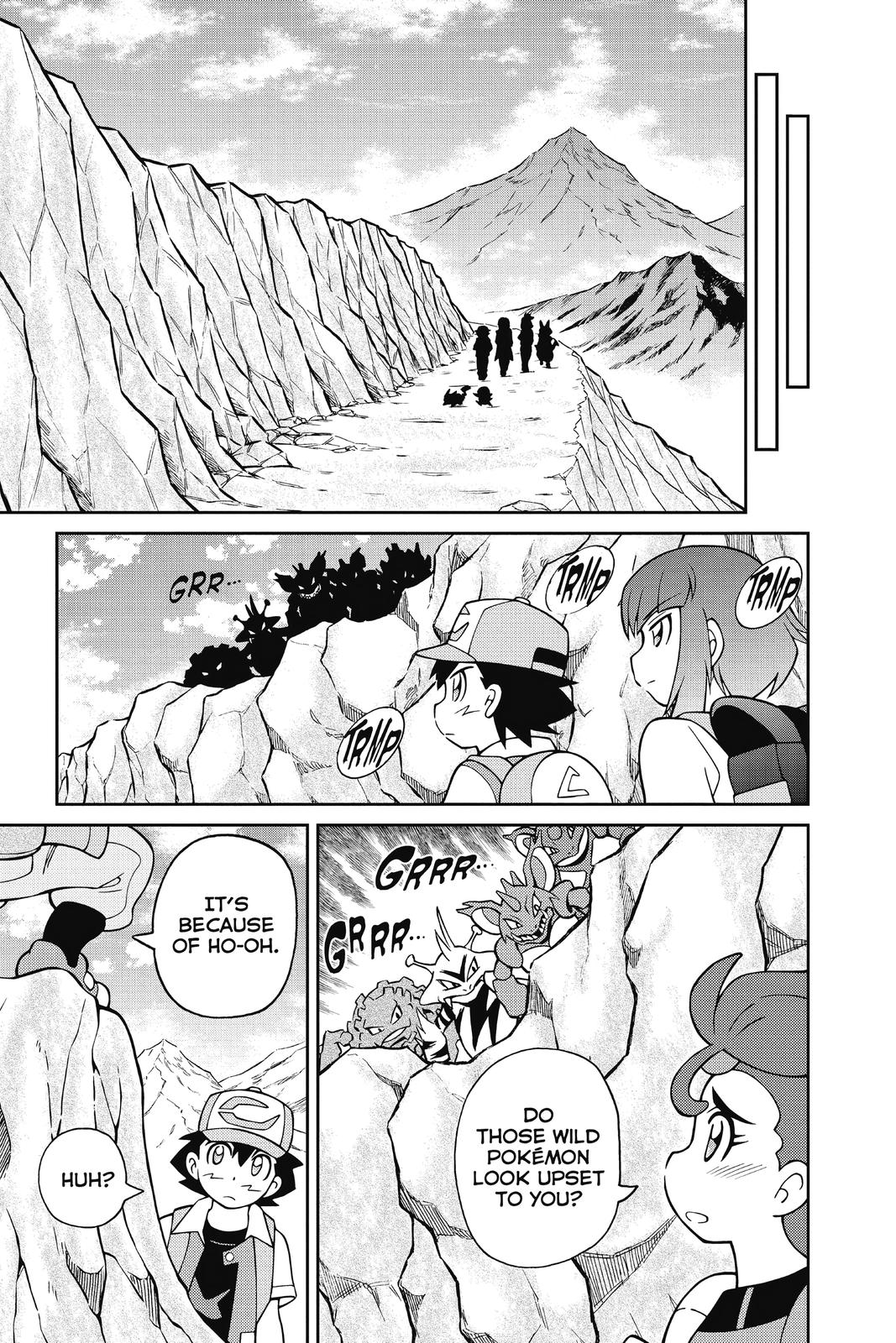 Page 230
