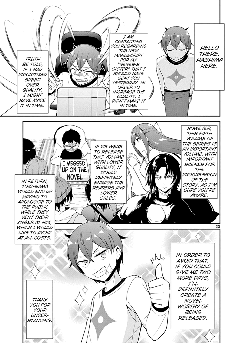 Page 23