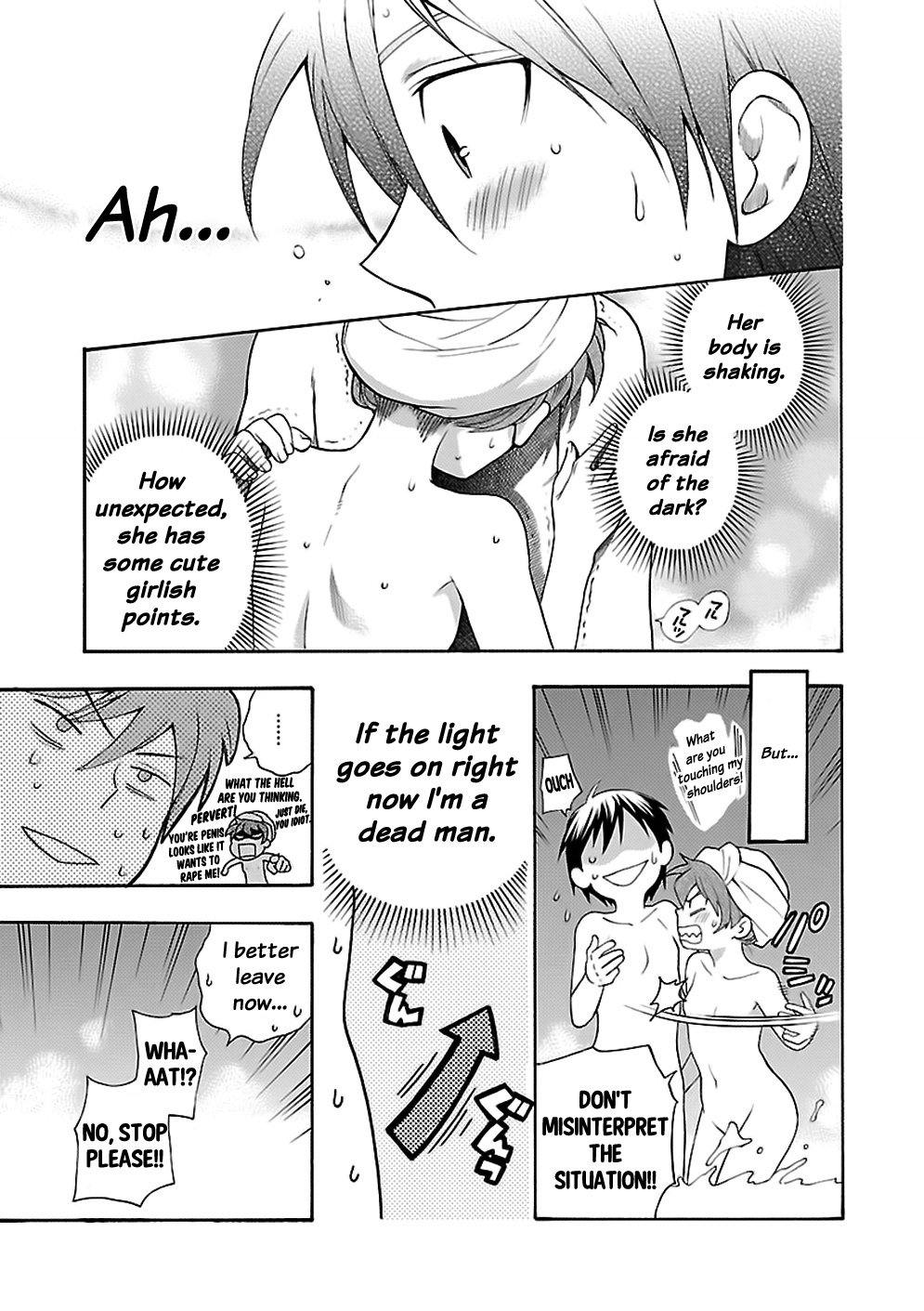Page 23