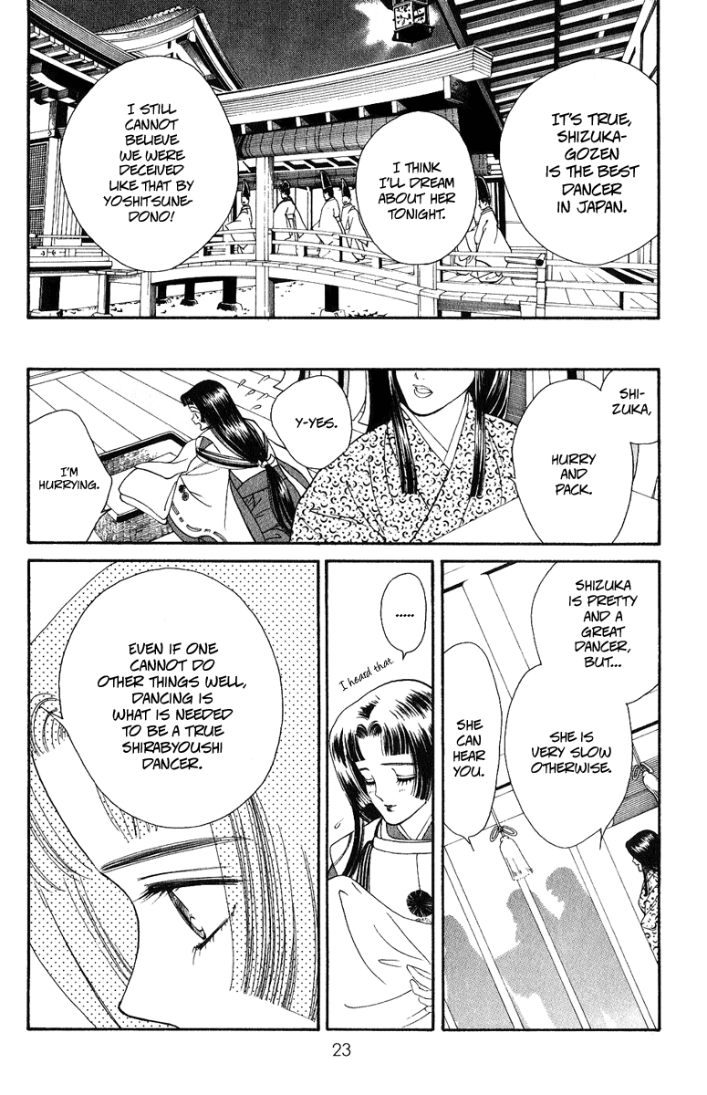 Page 23