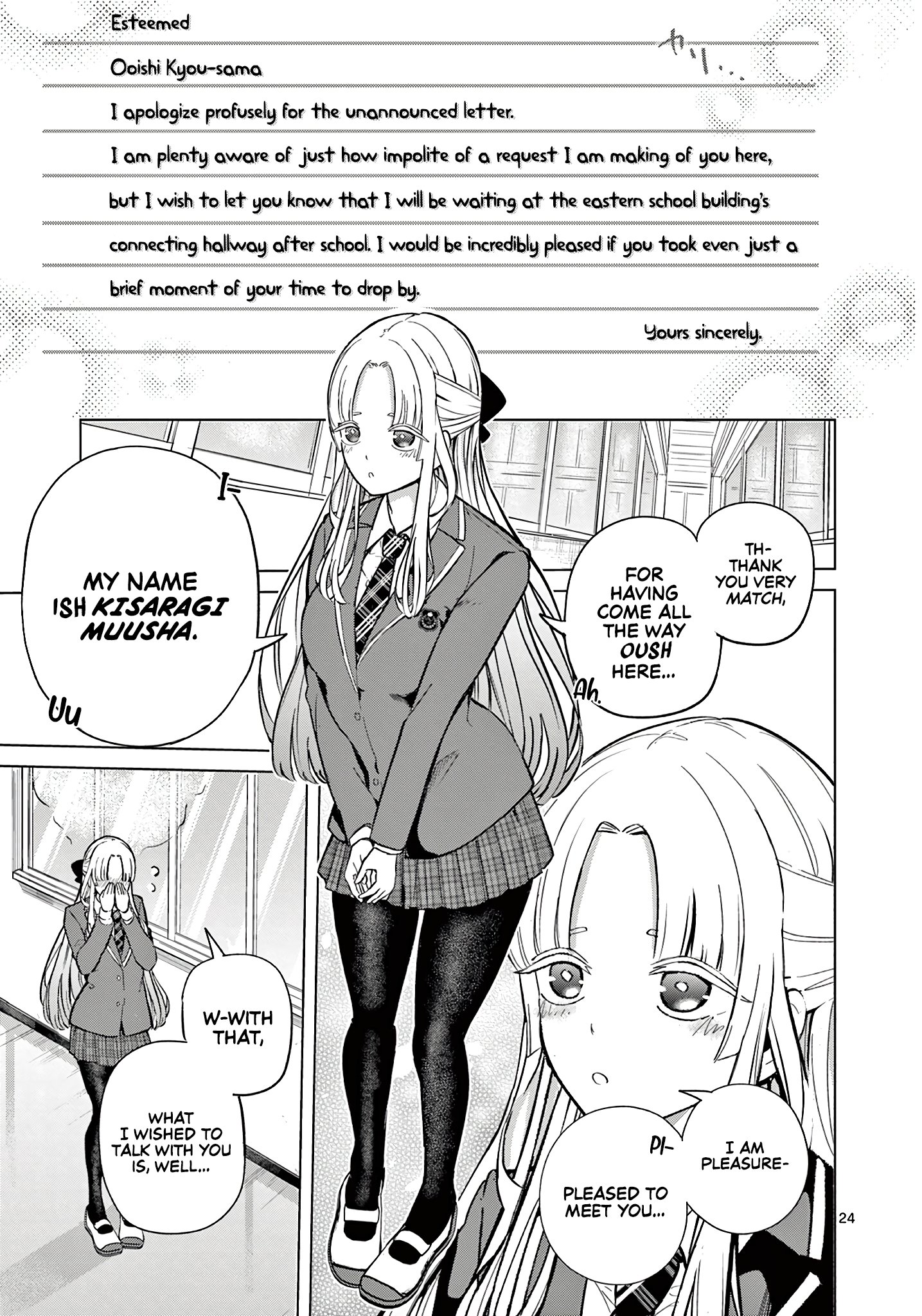 Page 24