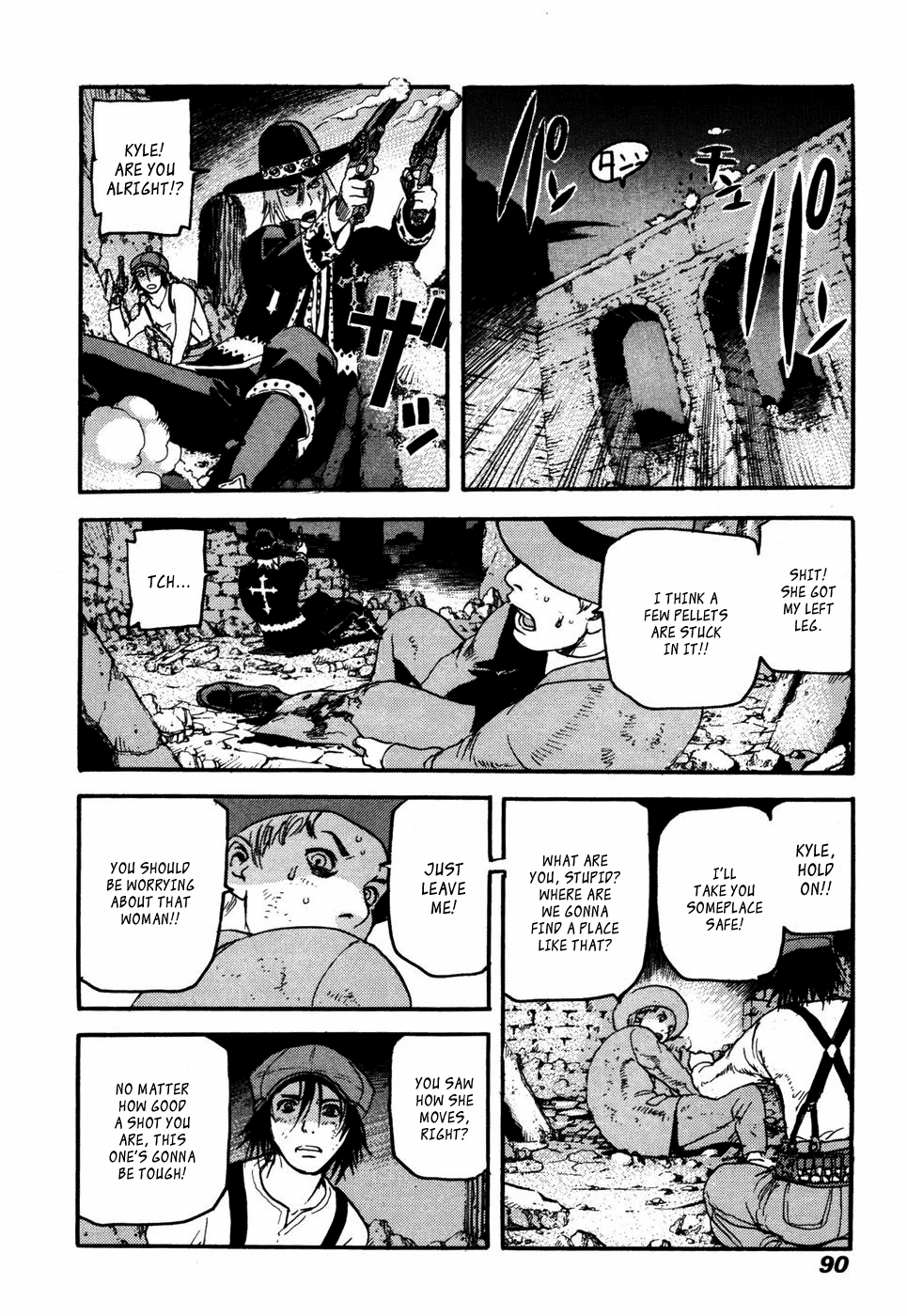 Page 23