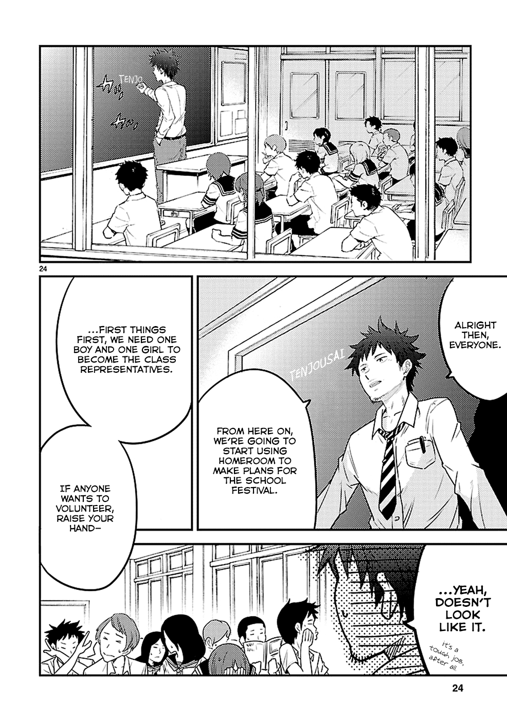 Page 24