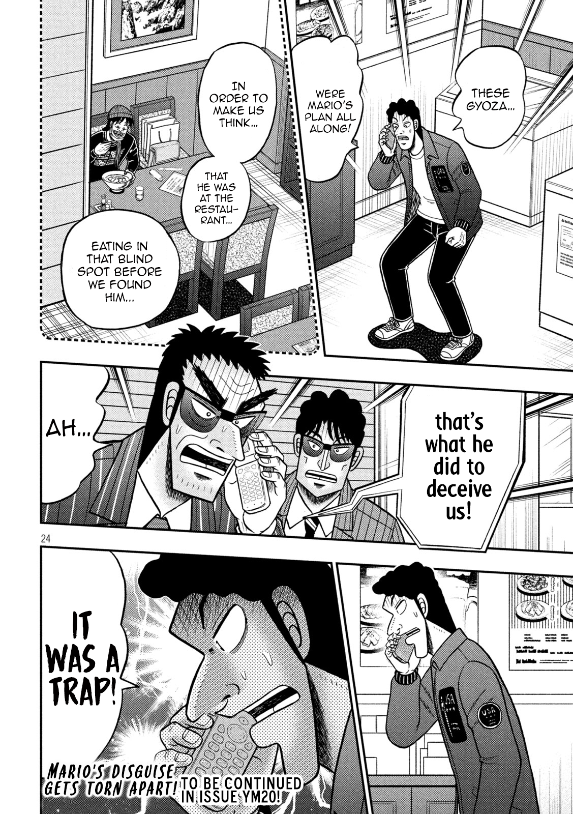 Page 24