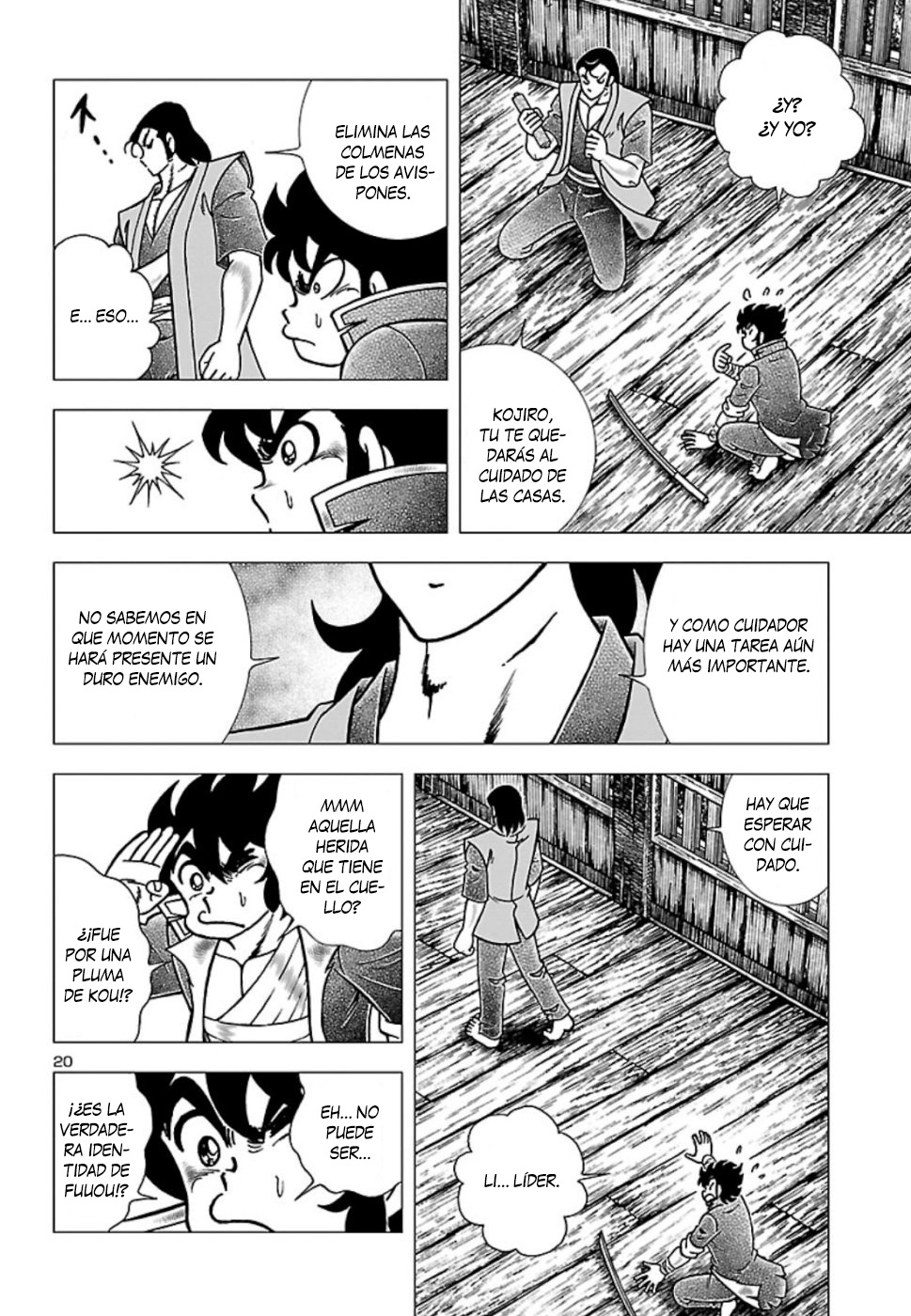 Page 24