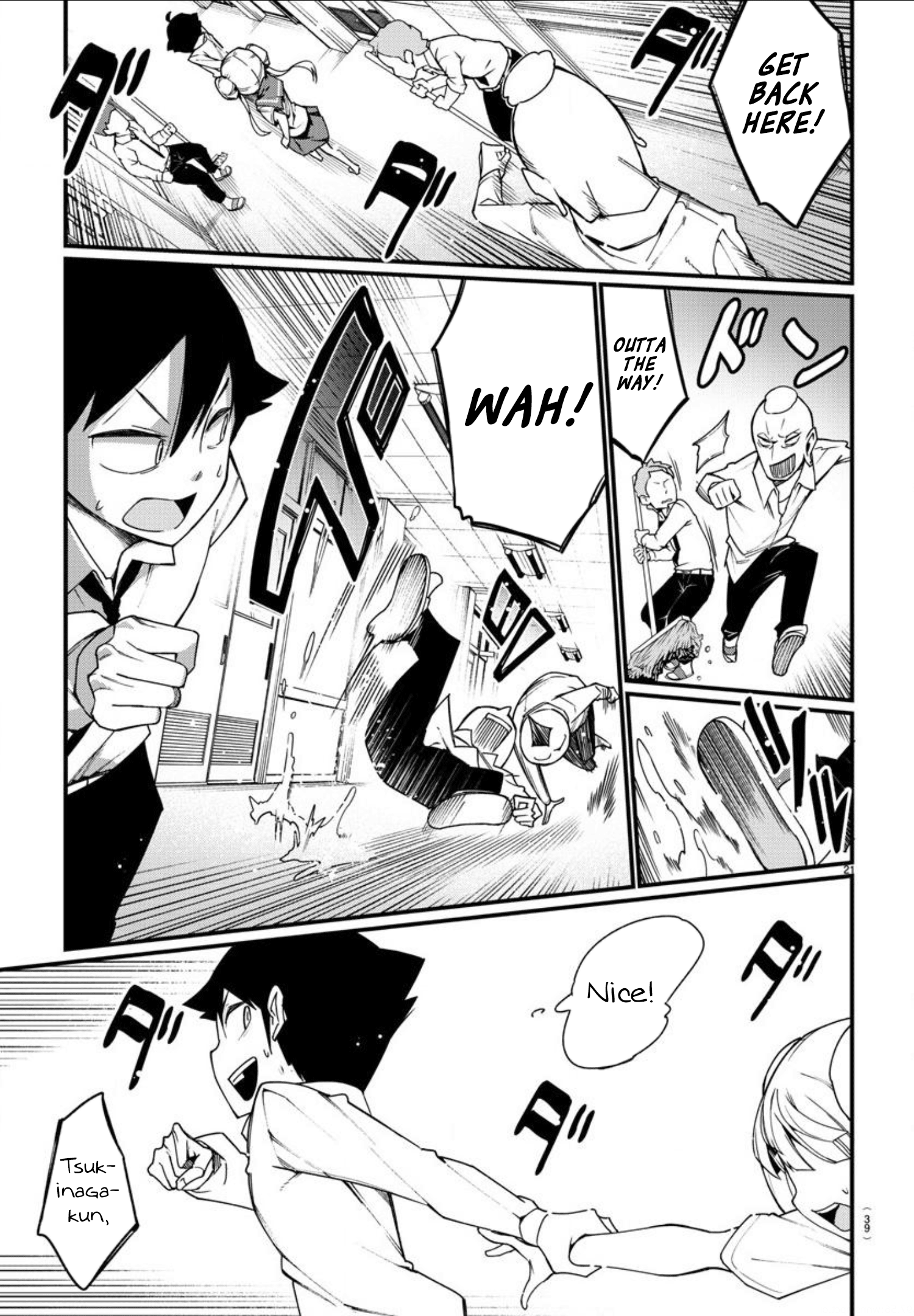 Page 23