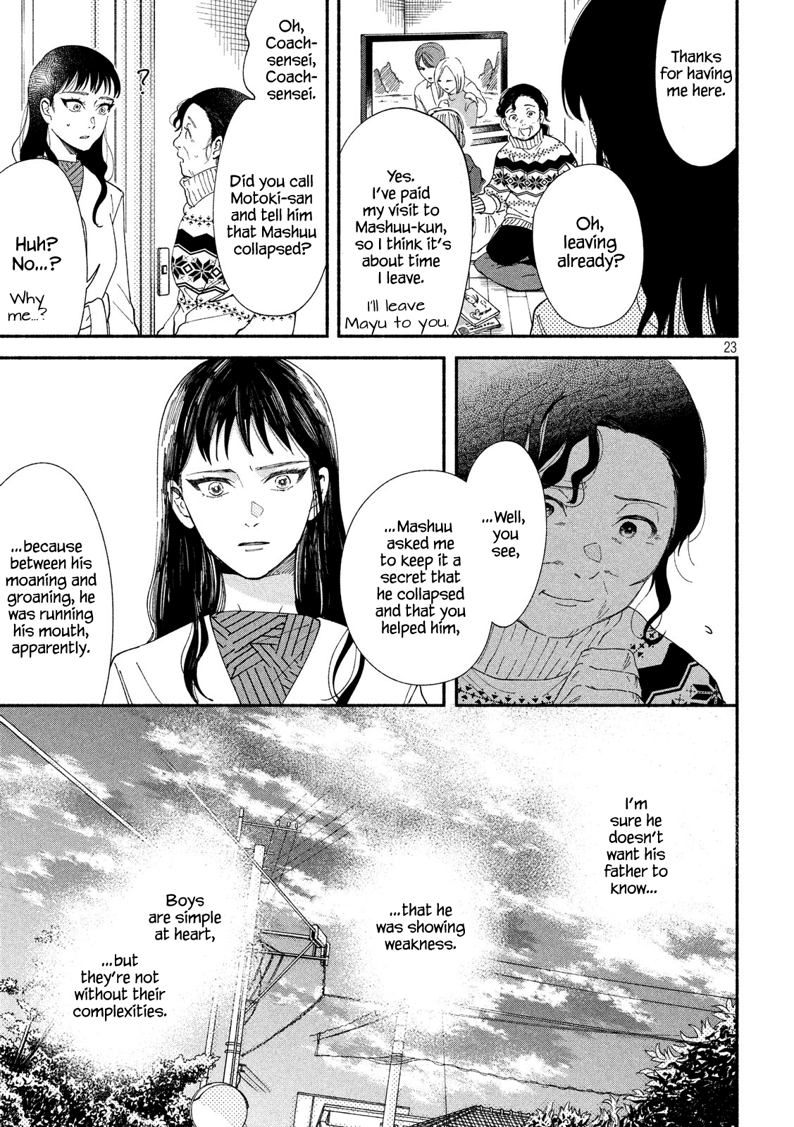 Page 23