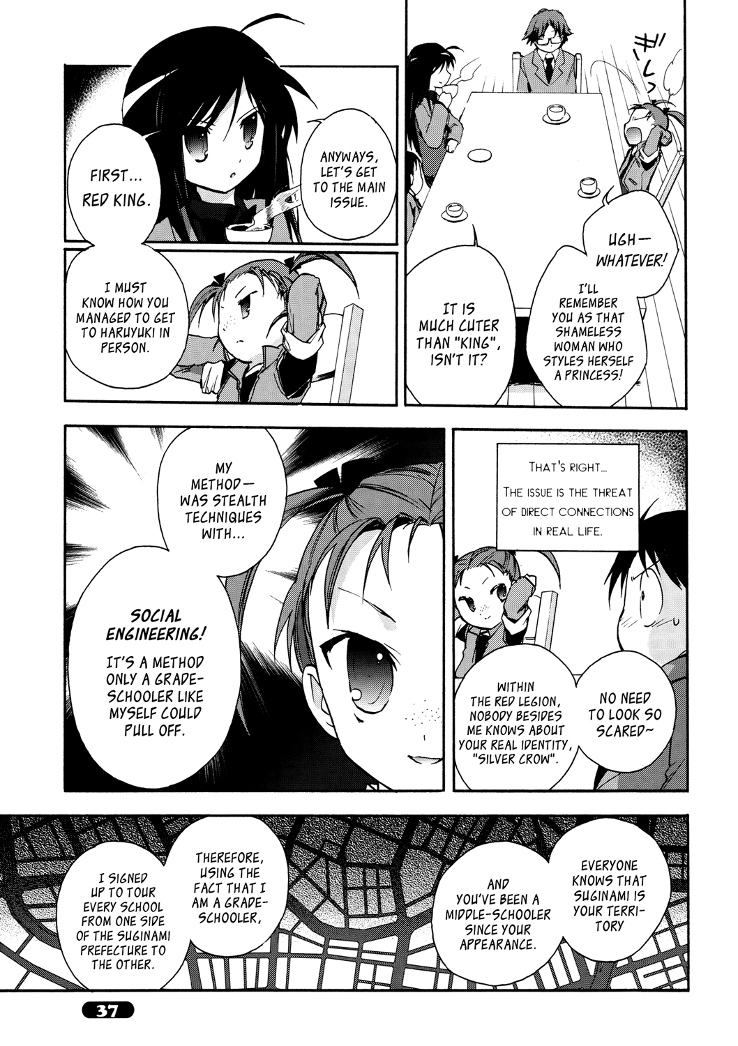 Page 23
