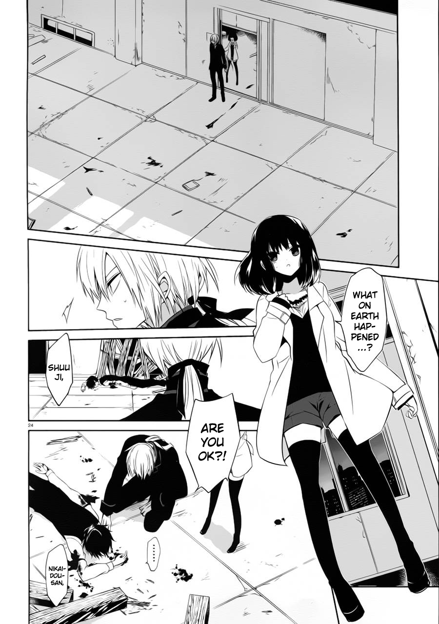 Page 24