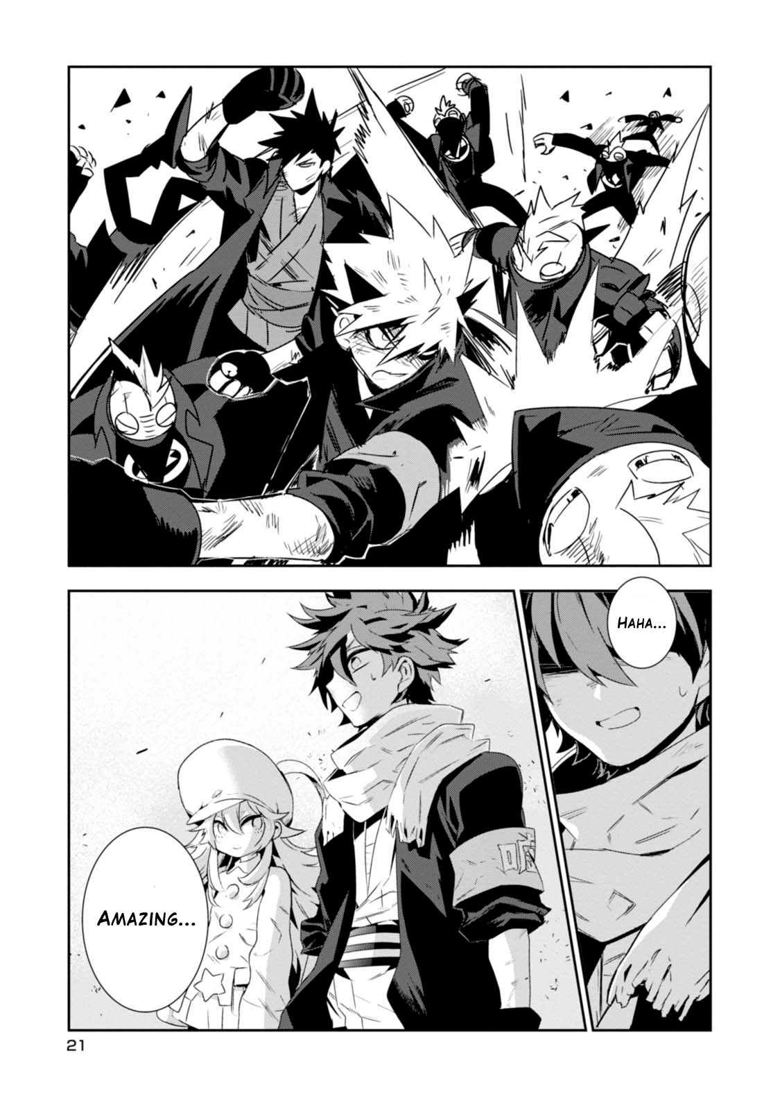 Page 23