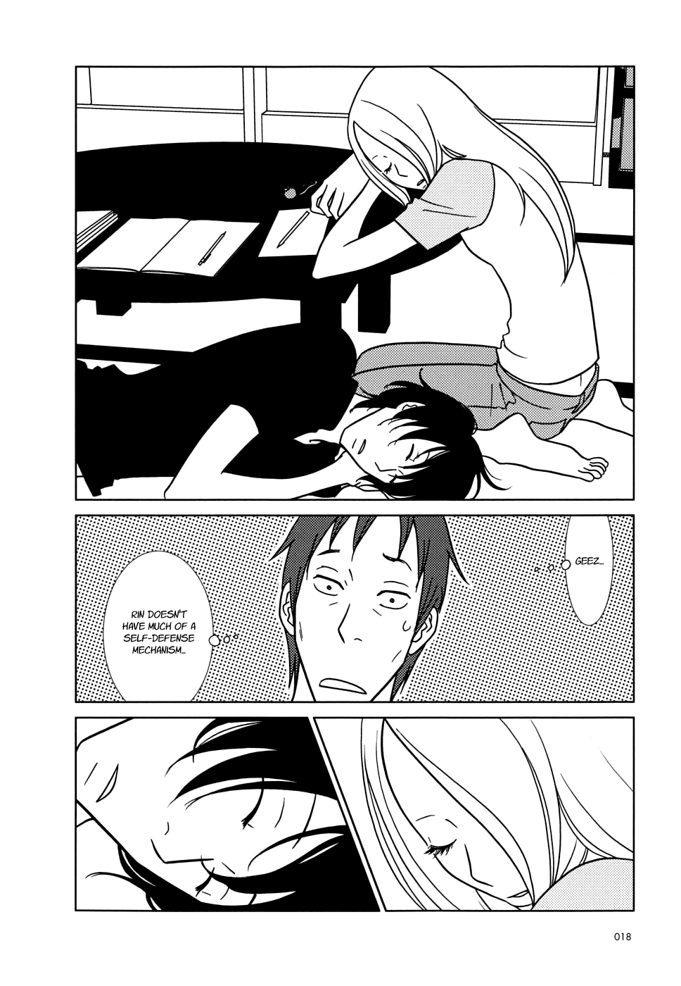 Page 23