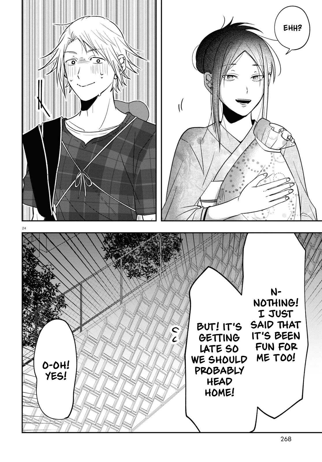 Page 24