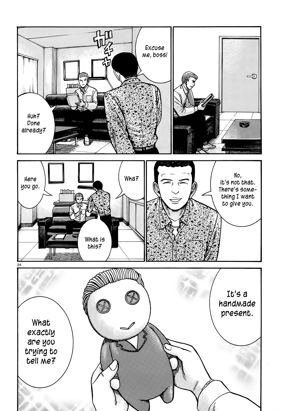 Page 24