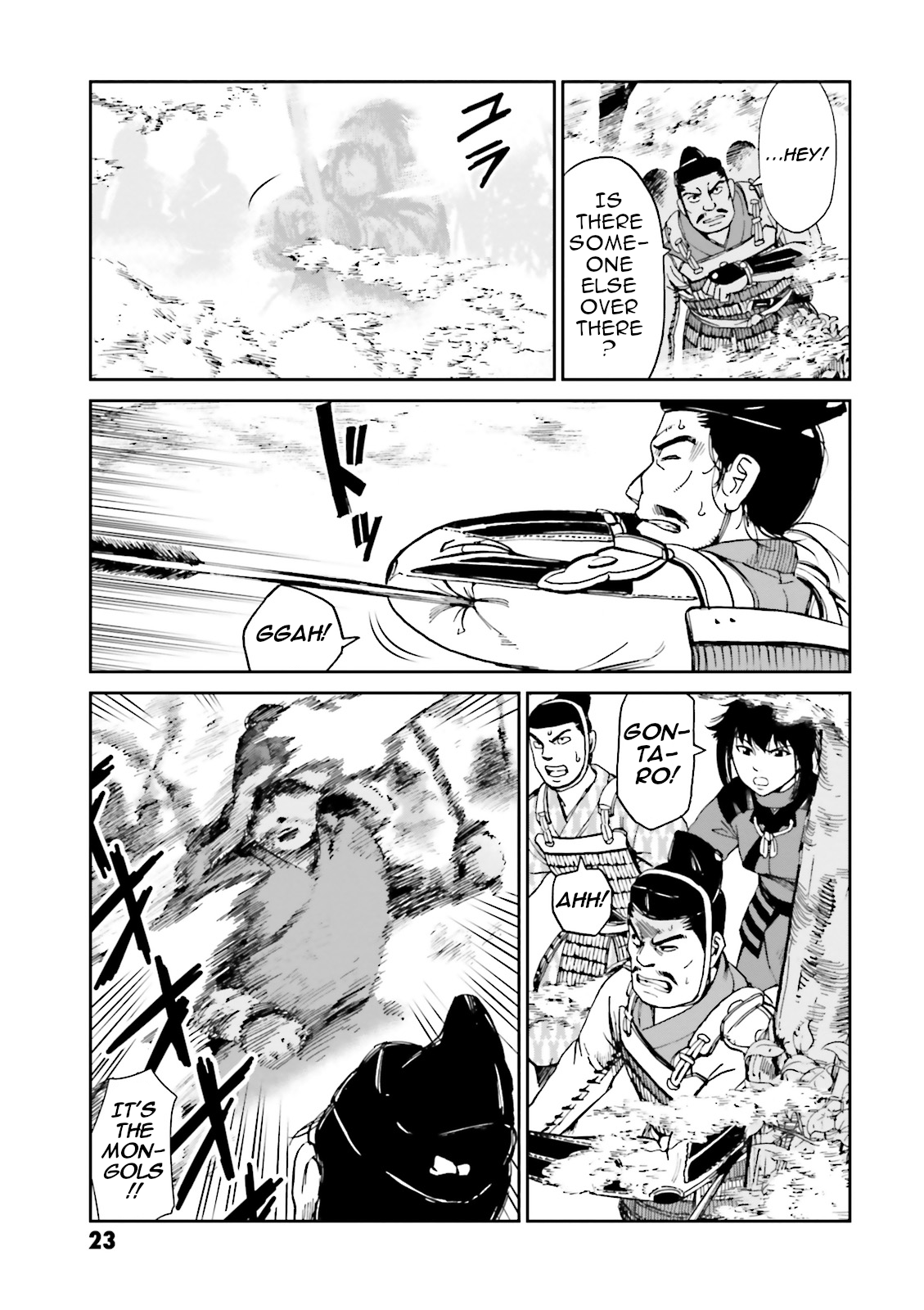 Page 24