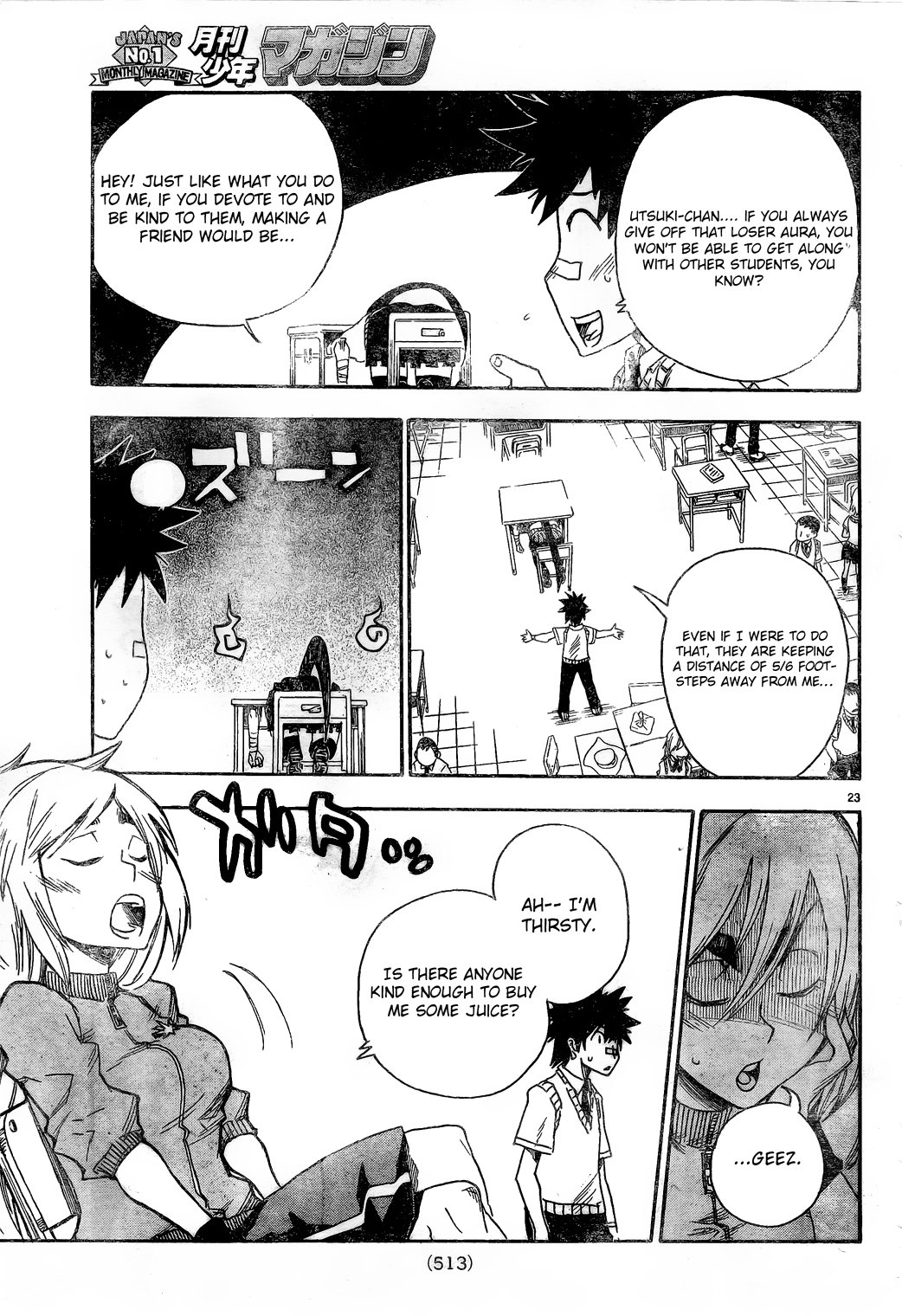 Page 23